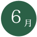 06月